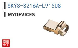 SKYS-S216A-L915US ͼƬ