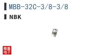 MBB-32C-3/8-3/8 ͼƬ