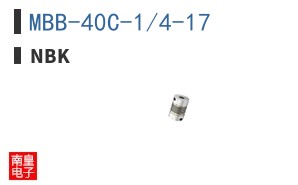 MBB-40C-14-17 ͼƬ