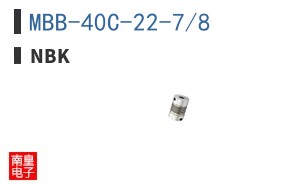 MBB-40C-22-7/8 ͼƬ