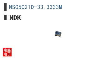 NSC5021D-33.3333M ͼƬ