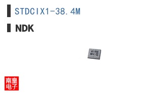 STDCIX1-38.4M ͼƬ