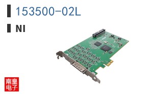 153500-02L ͼƬ