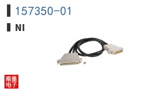 157350-01 ͼƬ