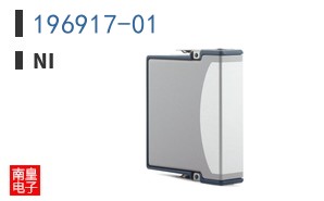 196917-01 ͼƬ