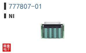 777807-01 ͼƬ