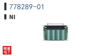 778289-01 ͼƬ