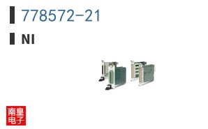 778572-21 ͼƬ