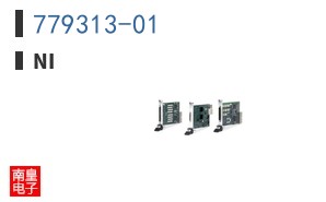 779313-01 ͼƬ