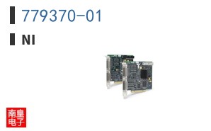 779370-01 ͼƬ