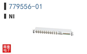 779556-01 ͼƬ