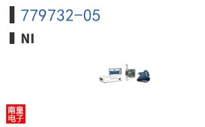 779732-05 ͼƬ