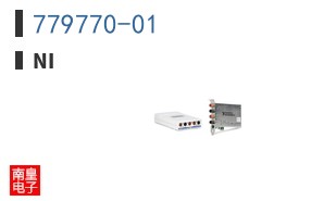 779770-01 ͼƬ