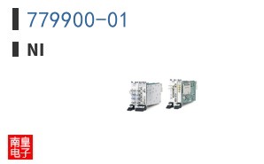 779900-01 ͼƬ