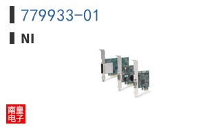 779933-01 ͼƬ