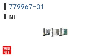 779967-01 ͼƬ