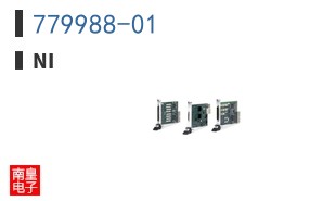 779988-01 ͼƬ