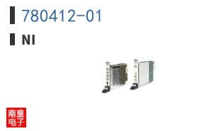 780412-01 ͼƬ