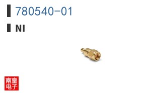 780540-01 ͼƬ