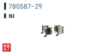 780587-29 ͼƬ