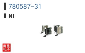 780587-31 ͼƬ