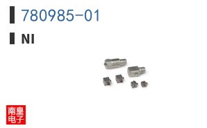 780985-01 ͼƬ