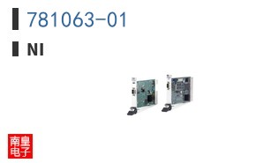 781063-01 ͼƬ