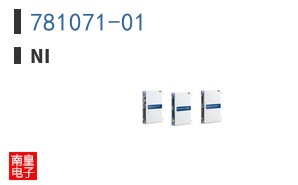 781071-01 ͼƬ