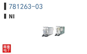 781263-03 ͼƬ
