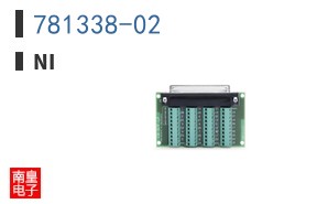 781338-02 ͼƬ