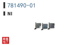781490-01 ͼƬ