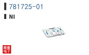 781725-01 ͼƬ