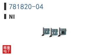 781820-04 ͼƬ