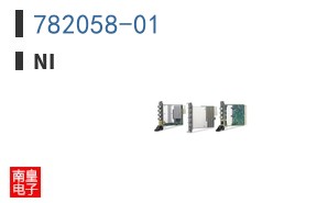 782058-01 ͼƬ