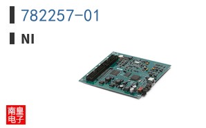 782257-01 ͼƬ