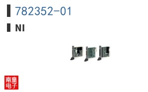 782352-01 ͼƬ