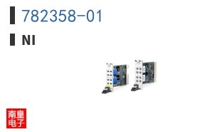 782358-01 ͼƬ