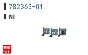 782363-01 ͼƬ