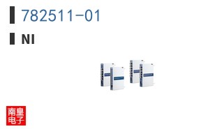 782511-01 ͼƬ