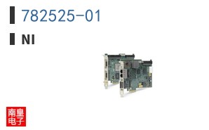 782525-01 ͼƬ