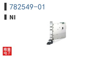 782549-01 ͼƬ