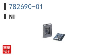 782690-01 ͼƬ