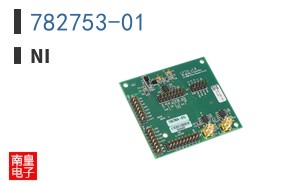 782753-01 ͼƬ