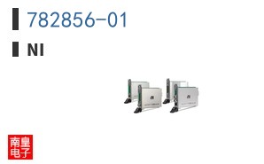782856-01 ͼƬ