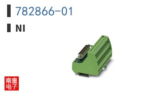782866-01 ͼƬ