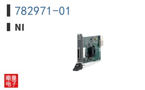 782971-01 ͼƬ