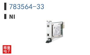 783564-33 ͼƬ
