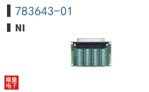 783643-01 ͼƬ
