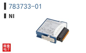 783733-01 ͼƬ