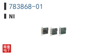 783868-01 ͼƬ